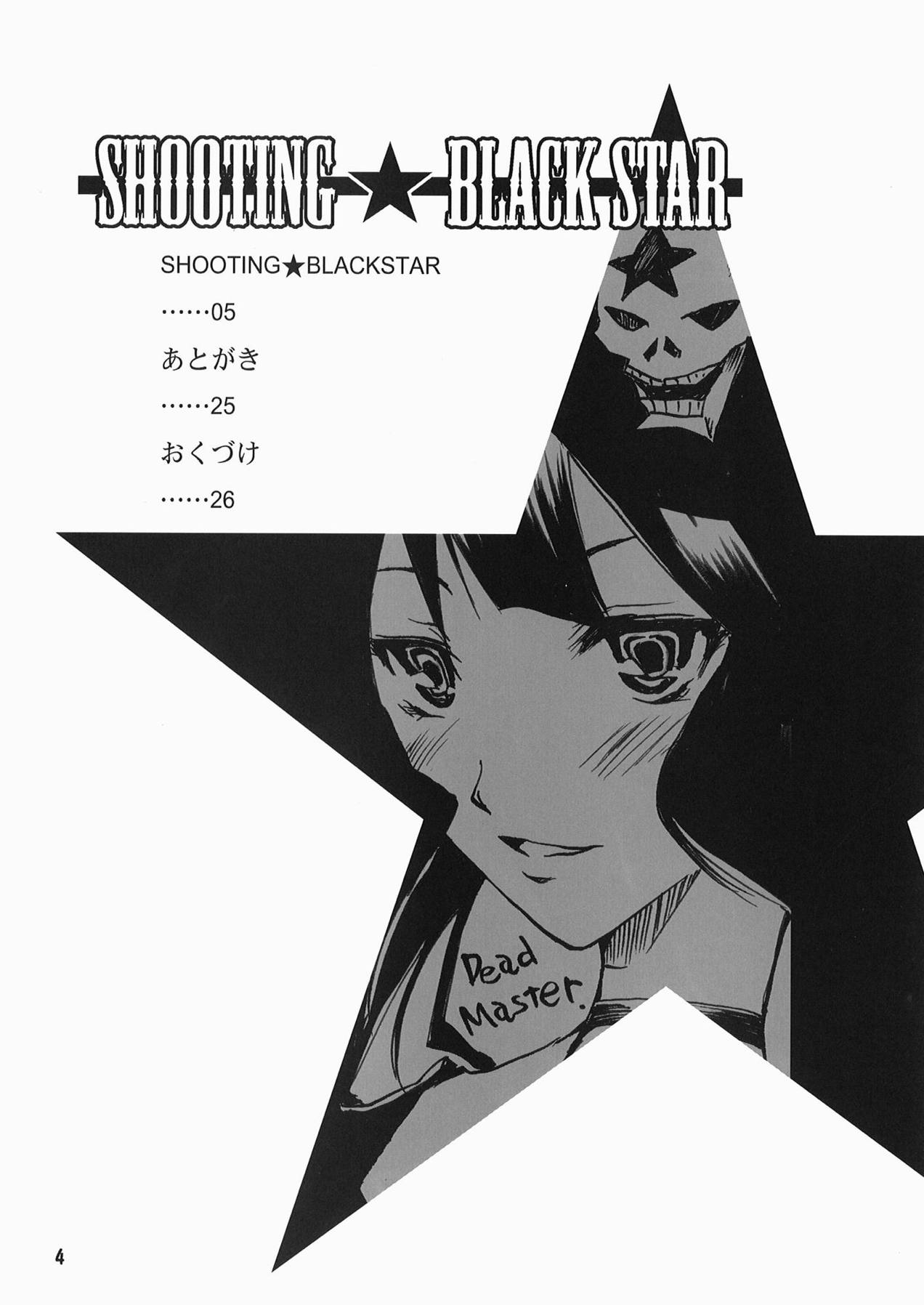 SHOOTING BLACKSTAR page 3 full