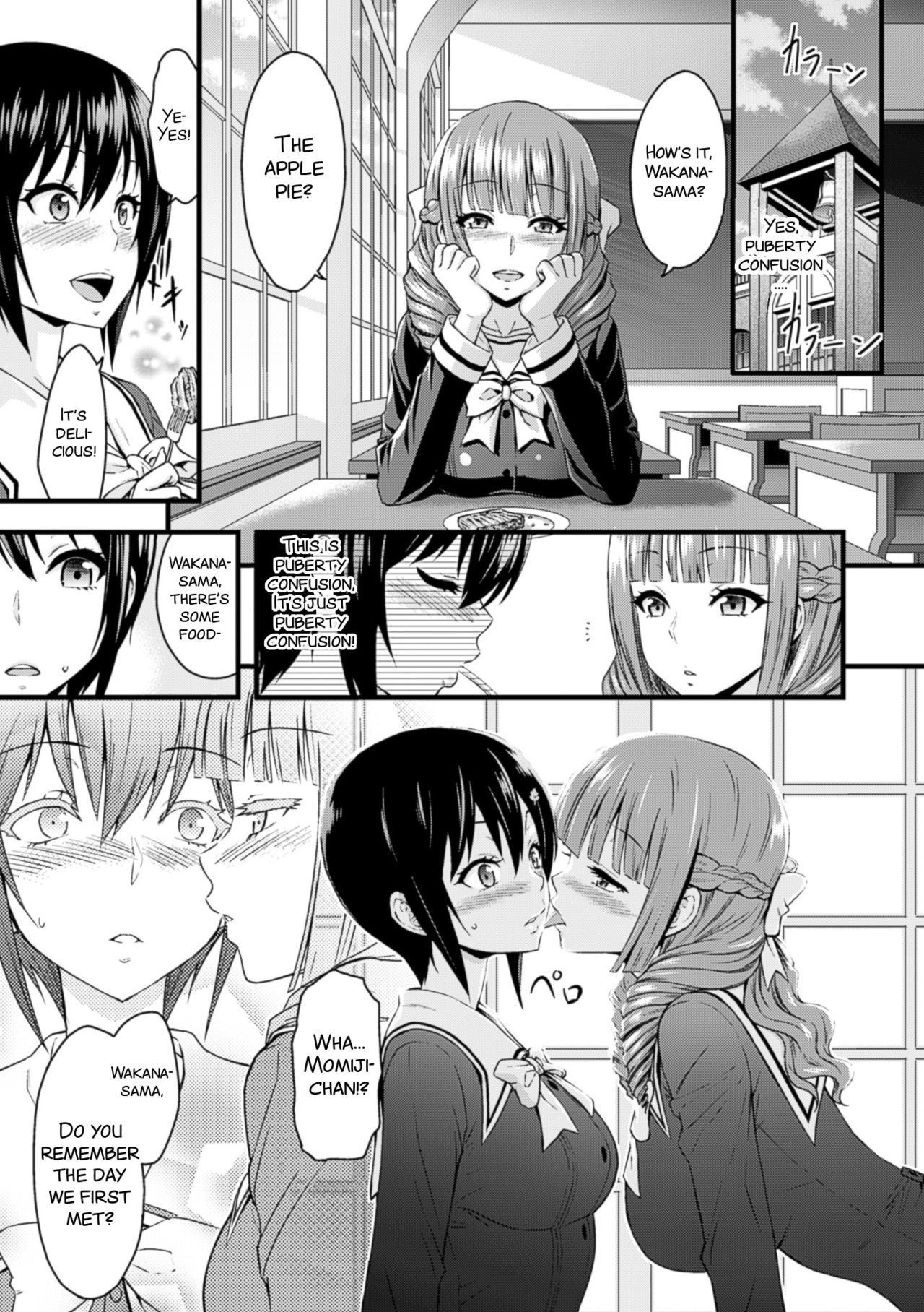 Eve no Sekai page 6 full