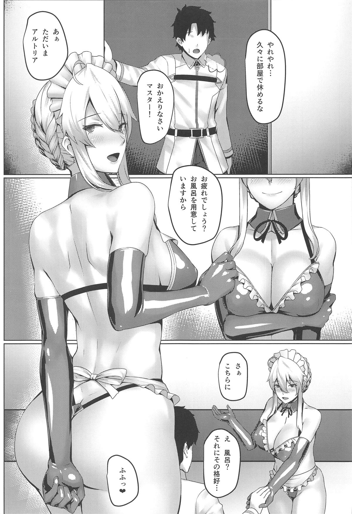ACTING LIKE page 8 full