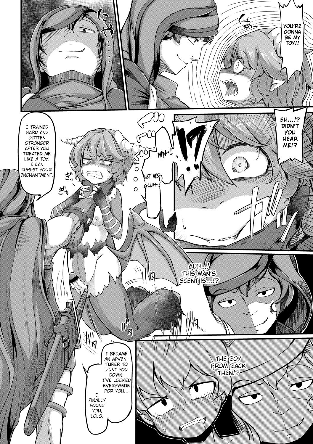 Fukkou!? Ishu Kouhai -Mazoku to Ningen no Kyousei Jidai- 6-wa page 8 full