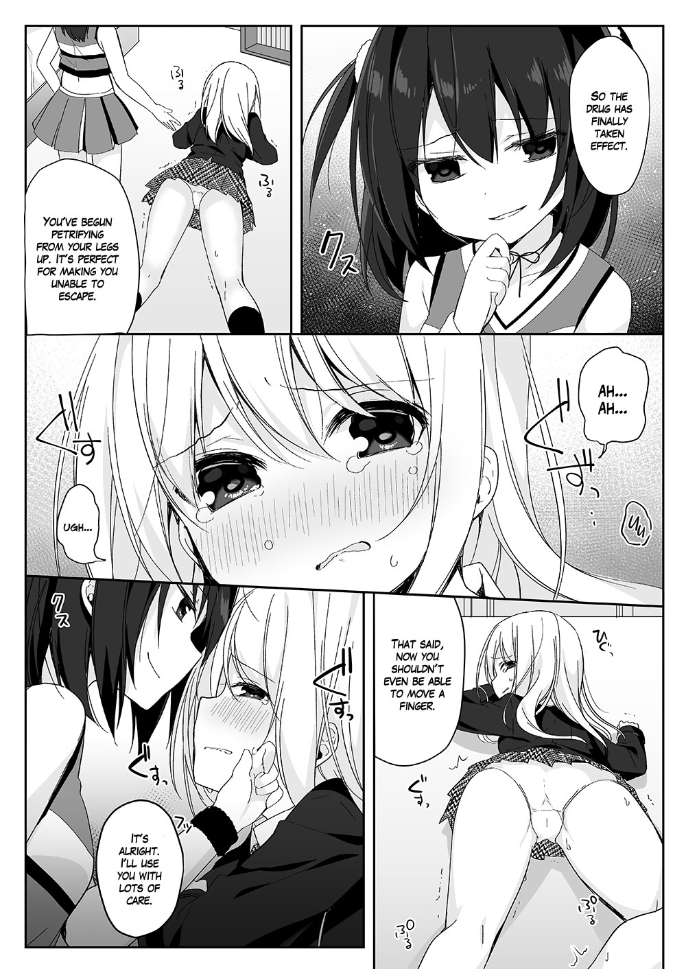 Mannequin ni Natta Kanojo-tachi ~Fukushuu Hen~  =White Symphony= page 11 full