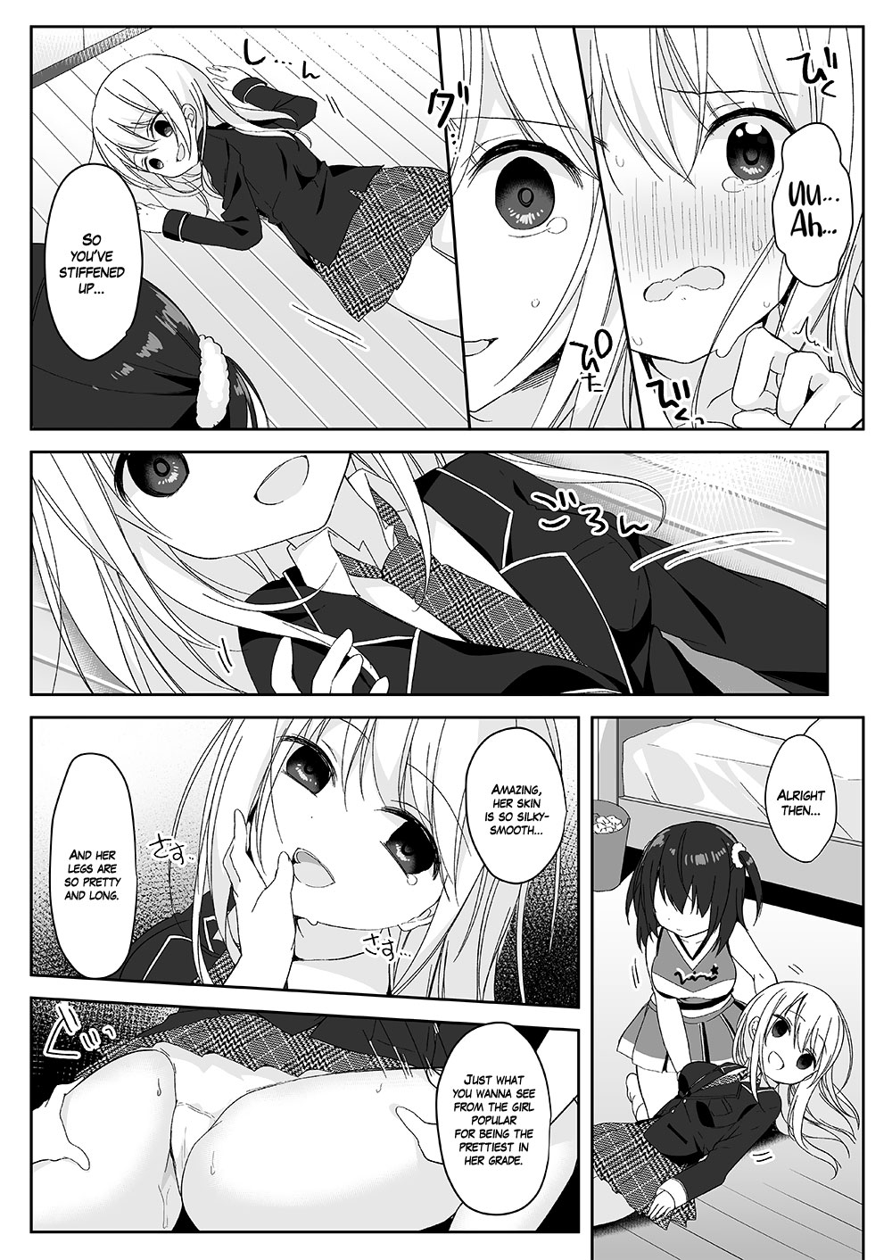 Mannequin ni Natta Kanojo-tachi ~Fukushuu Hen~  =White Symphony= page 12 full