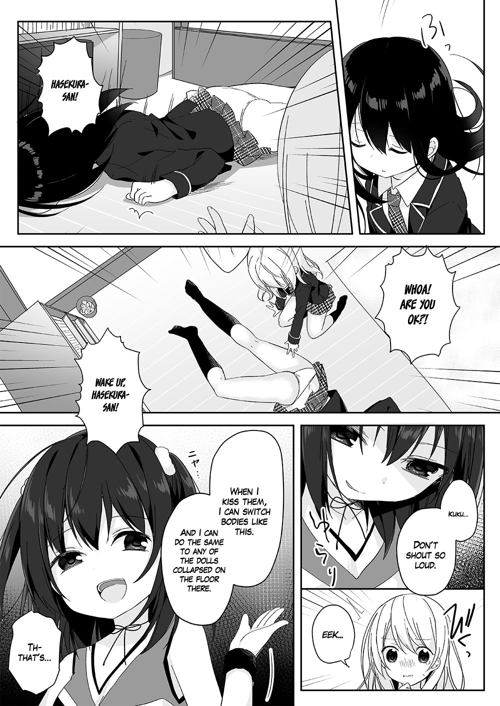 Mannequin ni Natta Kanojo-tachi ~Fukushuu Hen~  =White Symphony= page 7 full