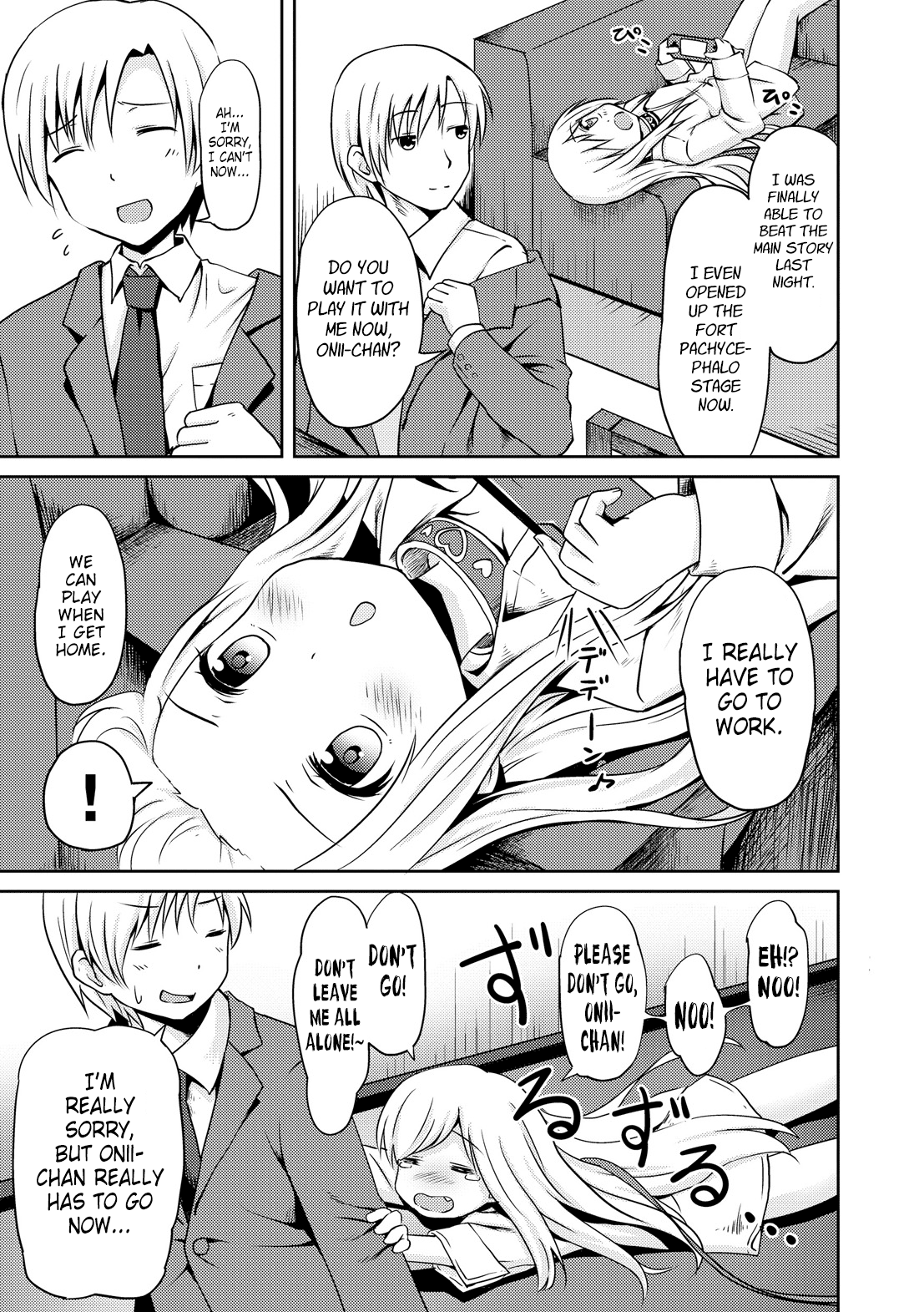 Kokoro Field page 3 full
