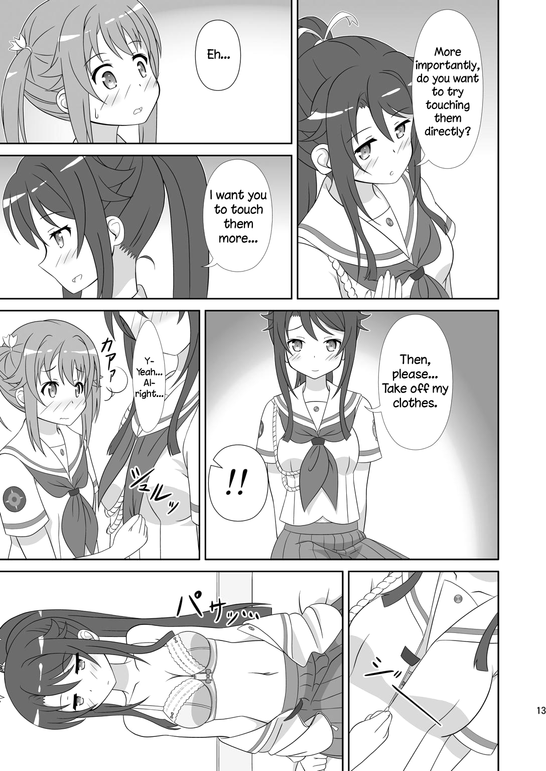 Souya x Misaki page 12 full