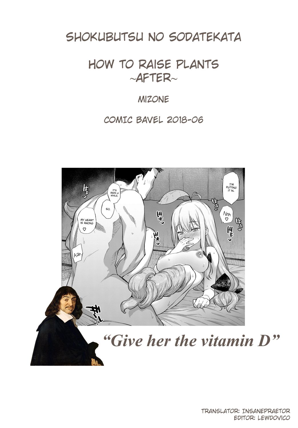 Shokubutsu no Sodatekata - How to raise plants ~After~ page 11 full