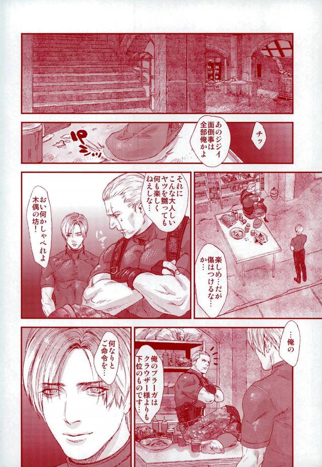 HOLD MY HAND page 3 full