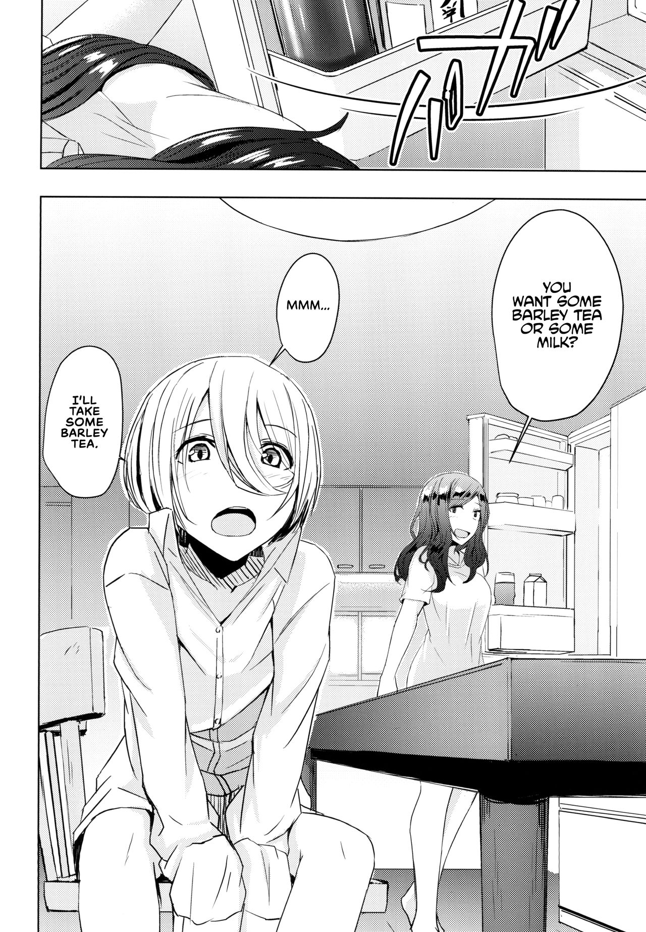 Natsuyasumi Radio Taisou Onee-san | Summer Vacation Radio Calisthenics Woman  =Redlantern + The Lost Light= page 10 full