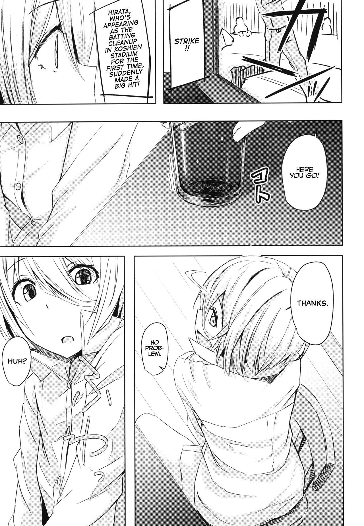 Natsuyasumi Radio Taisou Onee-san | Summer Vacation Radio Calisthenics Woman  =Redlantern + The Lost Light= page 11 full
