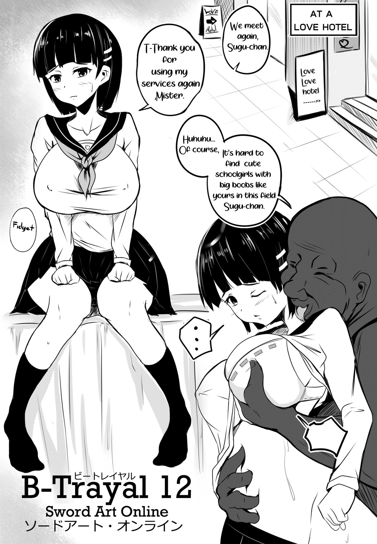 B-Trayal 12 page 3 full