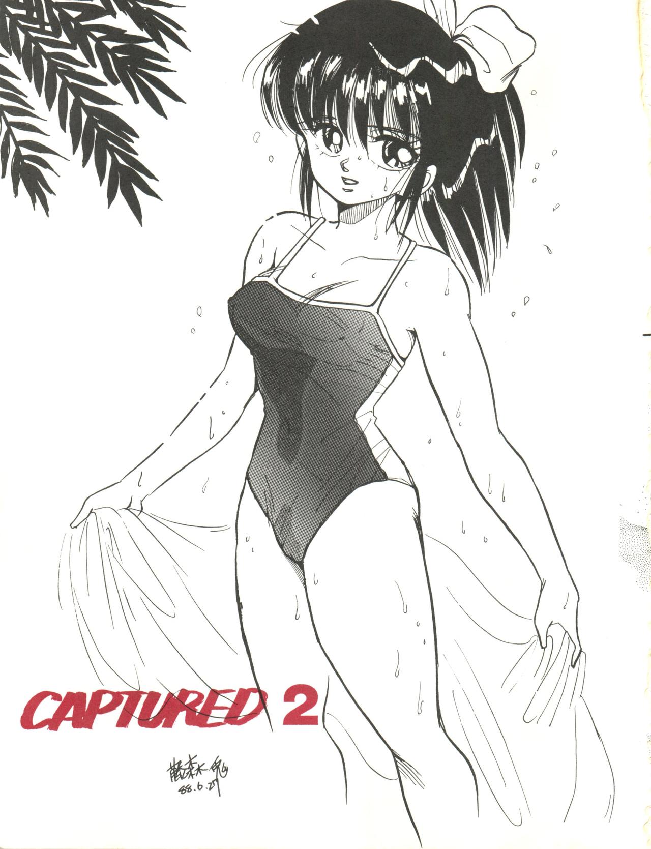 CAPTURED 2 page 3 full