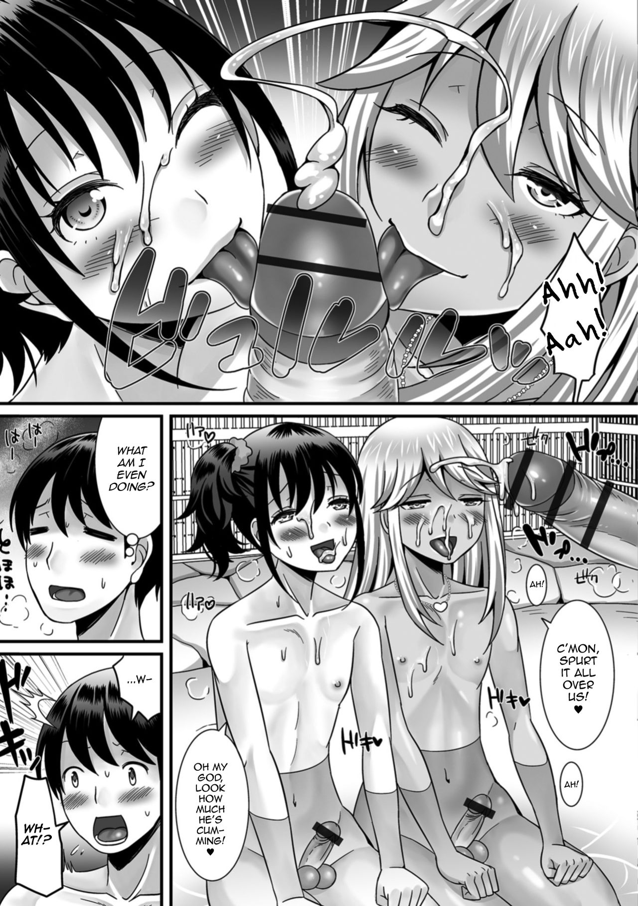 Otokonoko to Iku! Shuugaku Ryokou page 11 full