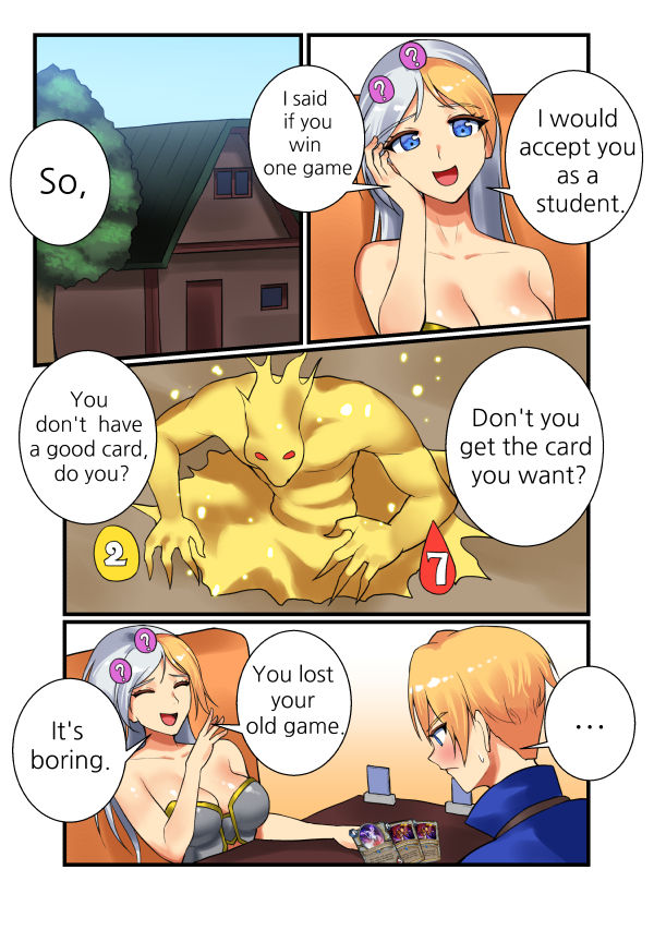 With Teacher Jaina? page 2 full