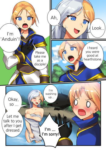 [hsd] With Teacher Jaina? (World of Warcraft) [English] [Sample] cover