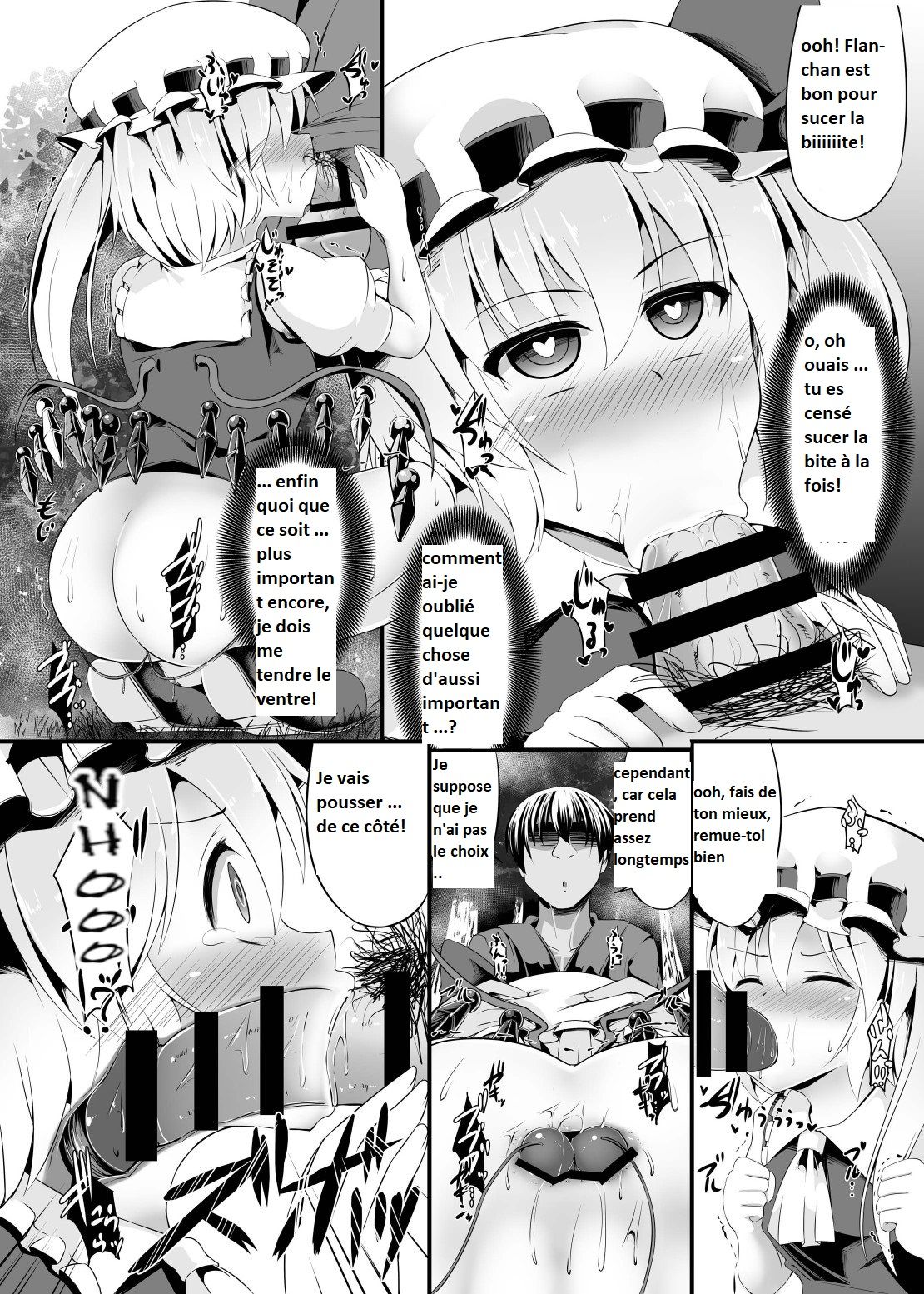 Kainomi page 12 full