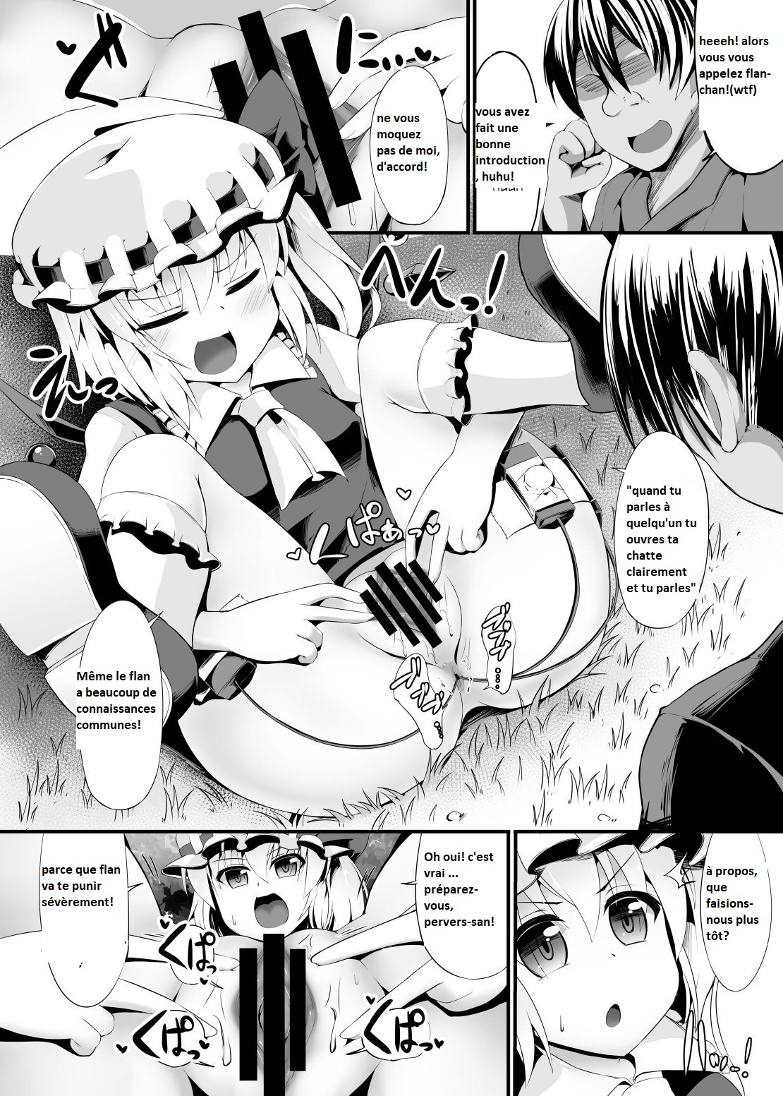 Kainomi page 8 full
