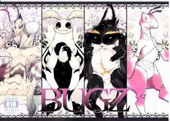 (Kemoket 7) [BUGZ (Various)] BUGZ cover