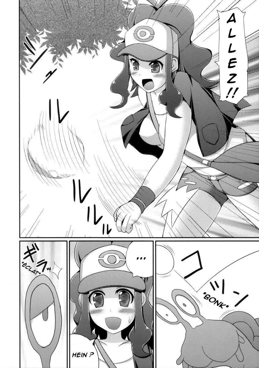 Black&White page 7 full