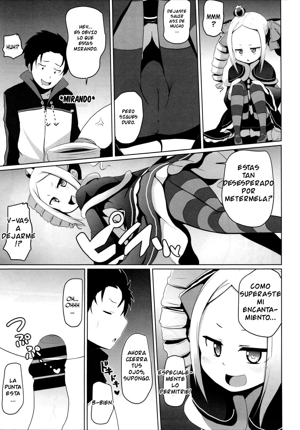 Omae Namaiki kashira!! page 12 full
