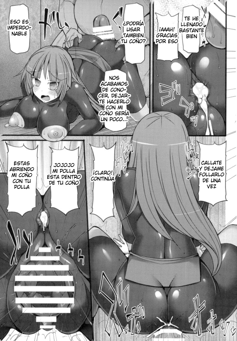 Pokemon Gym Leader Natsume Kyousei Saimin Gym Battle page 12 full