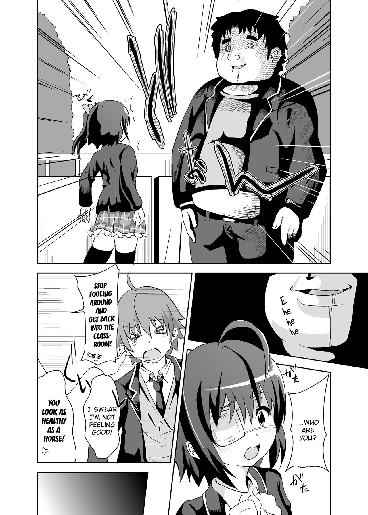 Zutto Issho | Together forever page 5 full
