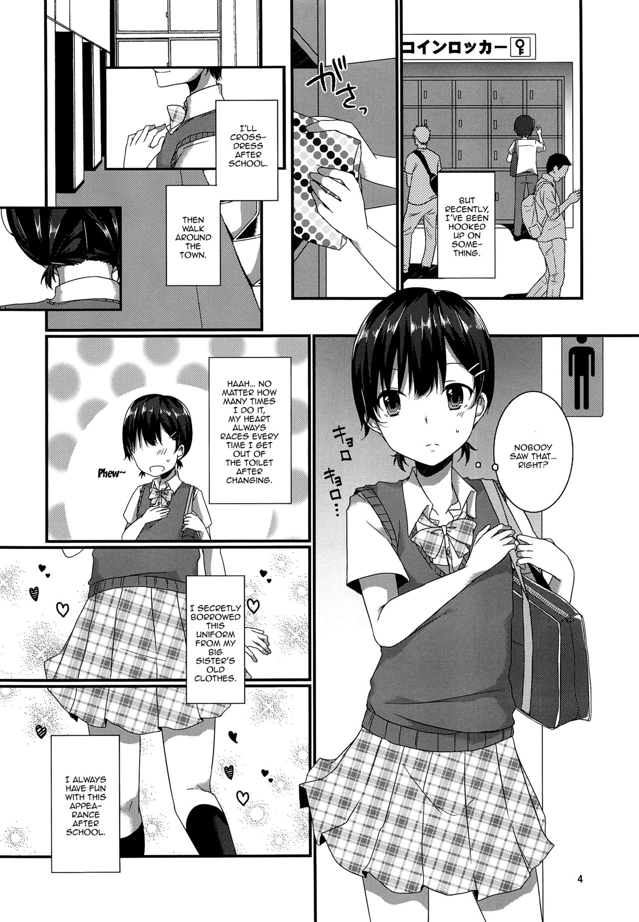Josou Shiteru Ore ga Chikan nanka Sareru Wakenai | There's No Way A Trap Like Me Could Get Molested On The Train page 3 full