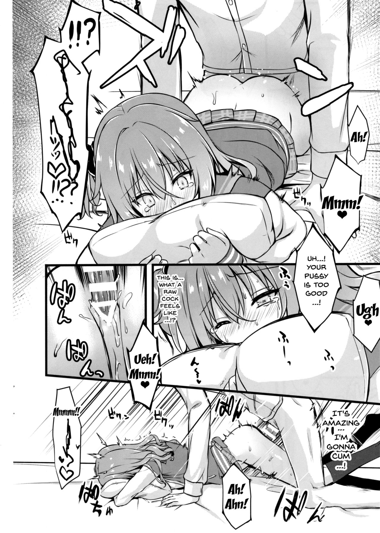 Cos Shite Shiyo! Kouhai Hen | Let's Do It With Cosplay! Kouhai Edition page 11 full