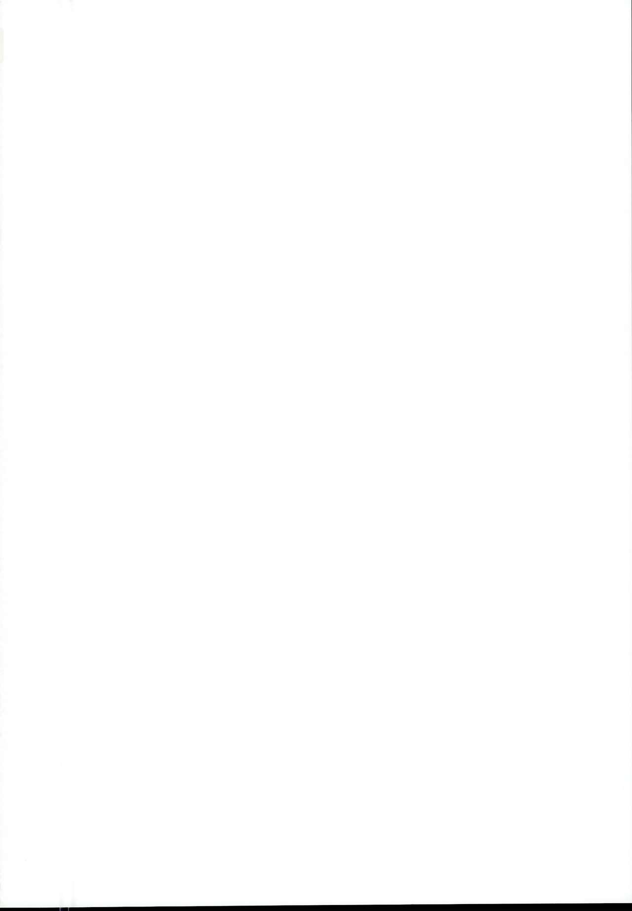 RAIDEN STORM | 라이덴 스톰 page 2 full