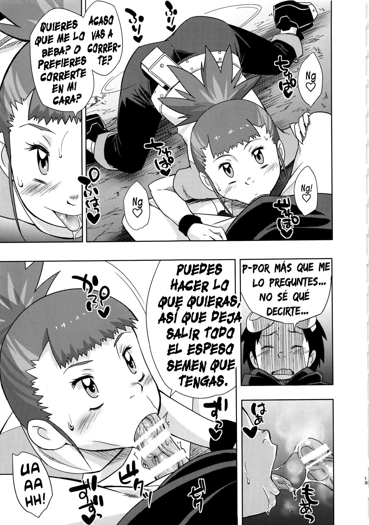 Boku no Kangaeta Ecchi na Ruki page 11 full