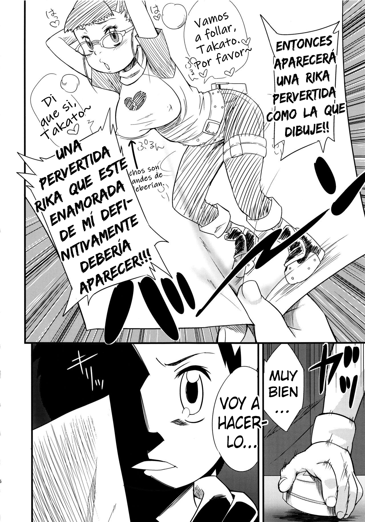 Boku no Kangaeta Ecchi na Ruki page 4 full