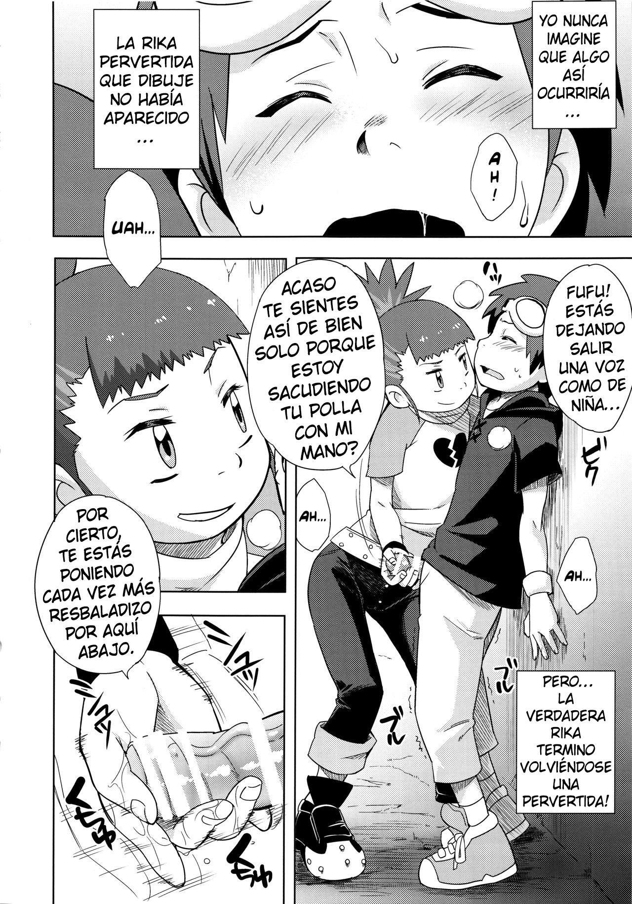 Boku no Kangaeta Ecchi na Ruki page 6 full