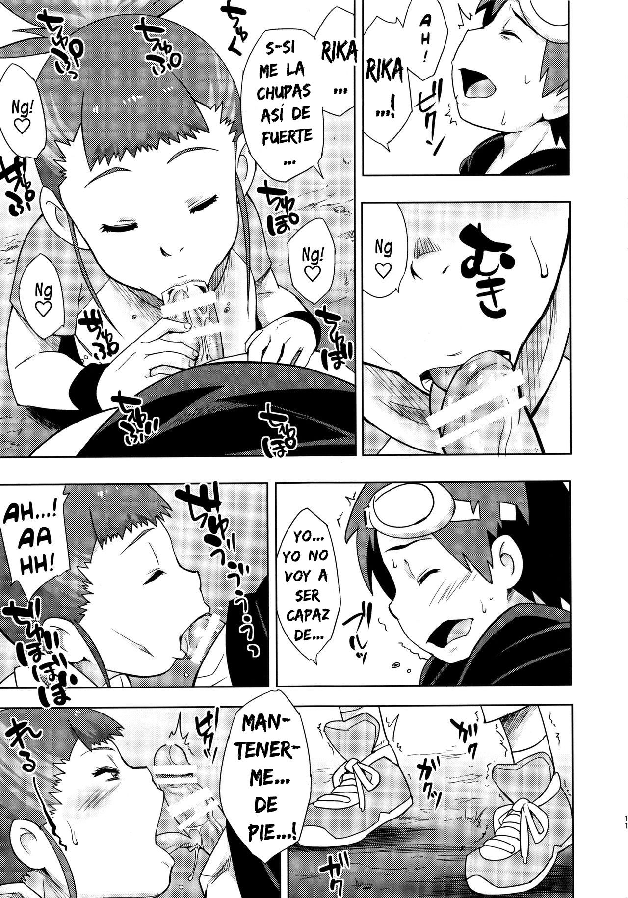 Boku no Kangaeta Ecchi na Ruki page 9 full