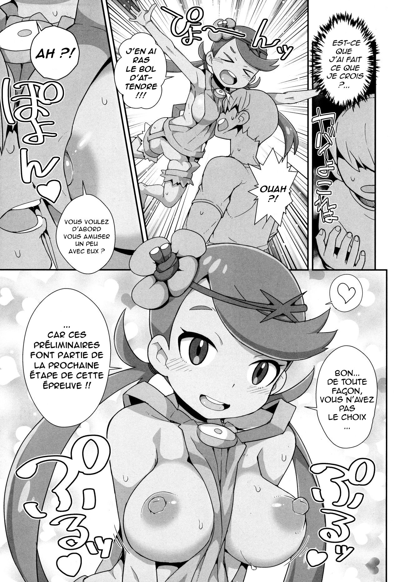 Yareru! Alola Tour Ichinichime page 12 full