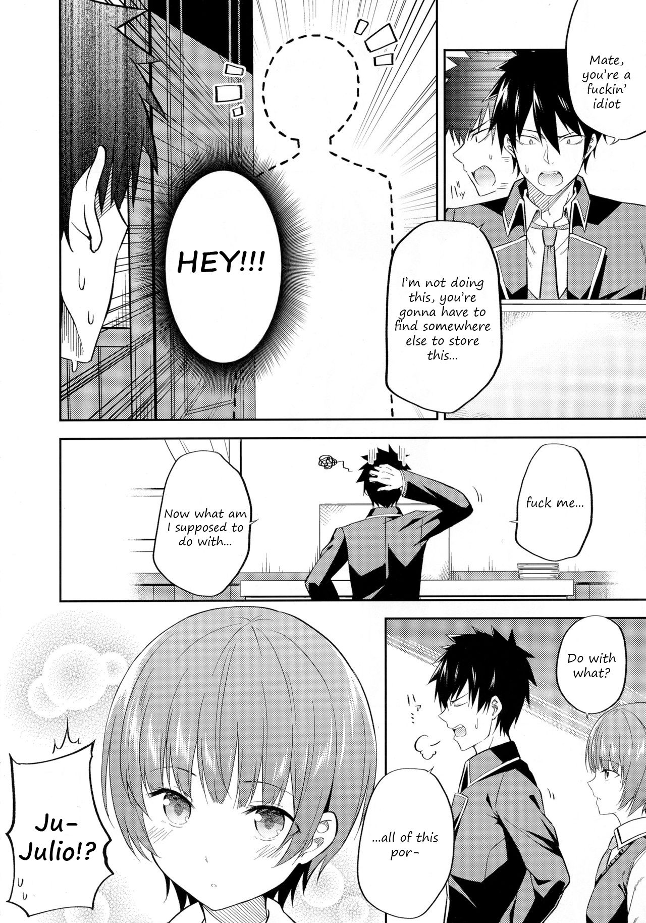 Erohon to Romio to Juliet page 3 full