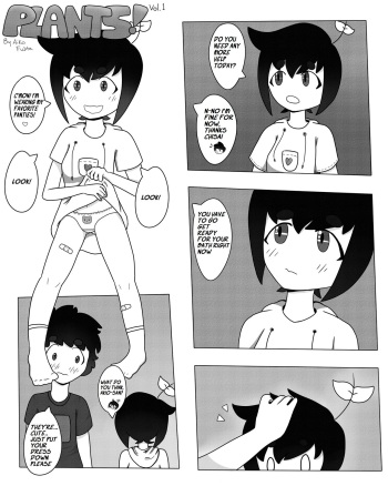 [Fujita Aiko] Plants! Vol. 0 INCOMPLETE/DRAFT cover