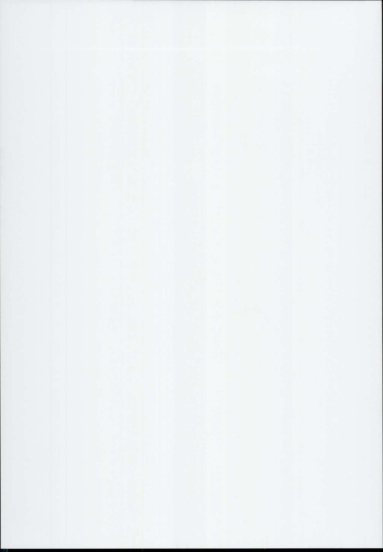 Zeen no Seijo page 2 full