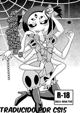 Kumo no Service-ten page 1 full