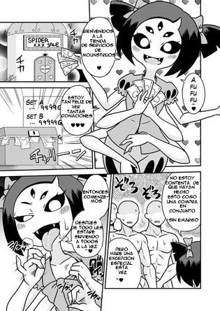 Kumo no Service-ten page 2 full