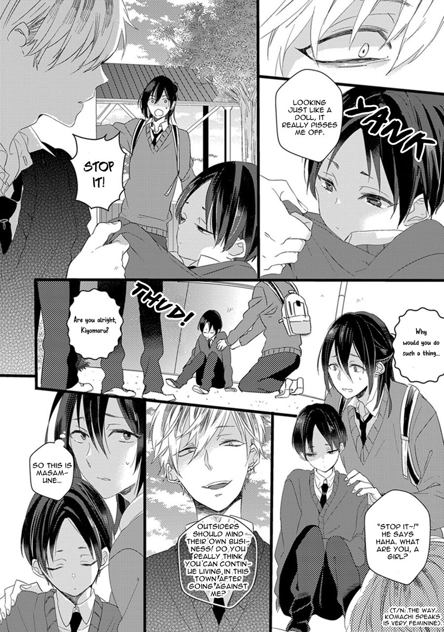 Nakanaide yo Baby - Baby Please Don't Cry page 12 full