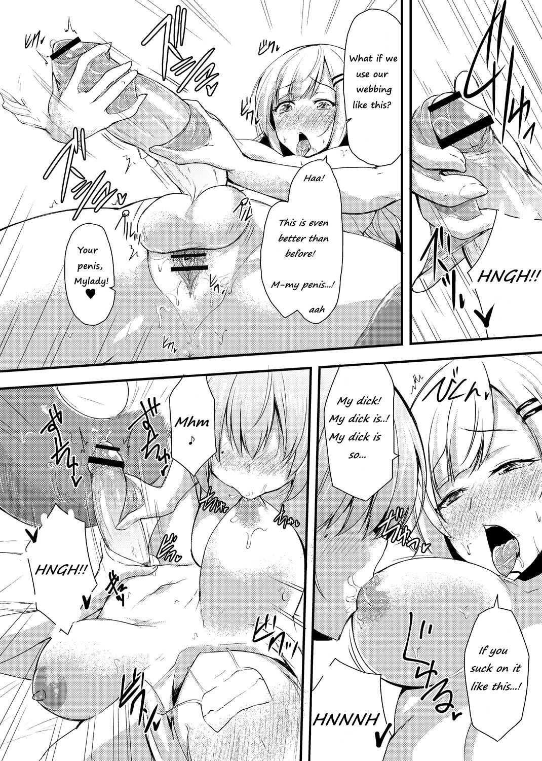 Echidna-sama no Himatsubushi Dai Yon Soume page 12 full
