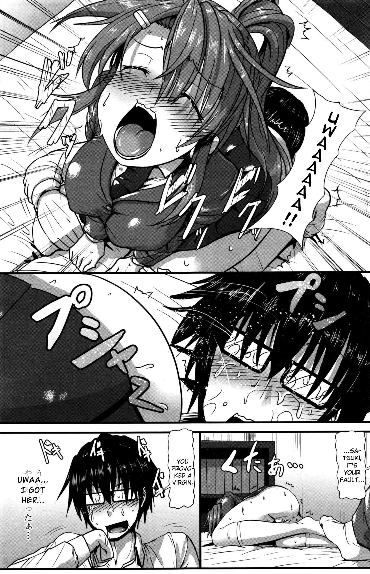 Osananajimi o Yattsukero? | Finishing a Childhood Friend Off? page 5 full