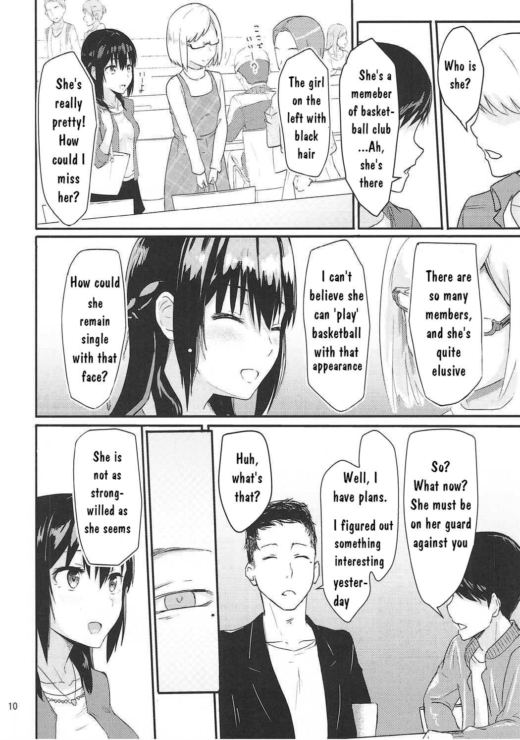 Mitsuha ~Netorare~ page 9 full