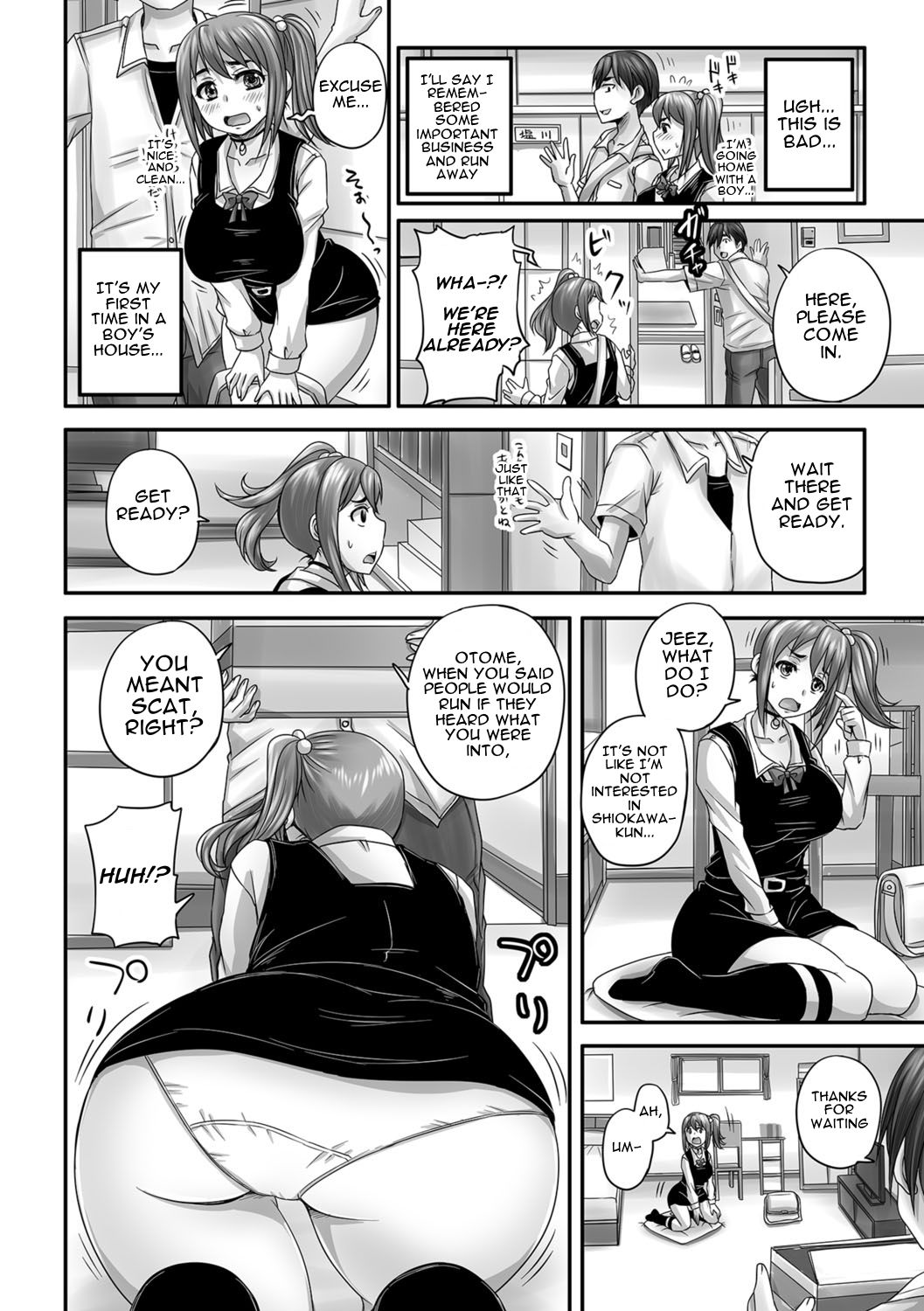 Usokki Bitch no Shotaiken | Lying Bitch's First Sexual Experience page 6 full