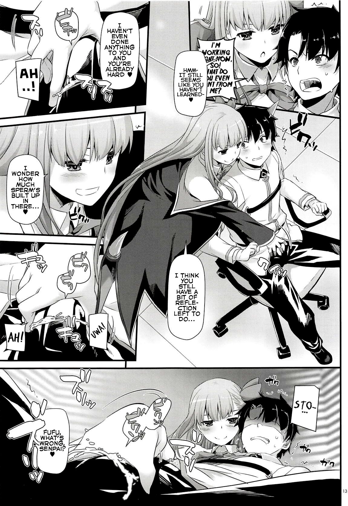 D.L. action 124 page 12 full