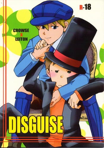 [L-SK (Kotora)] Disguise (Professor Layton) cover