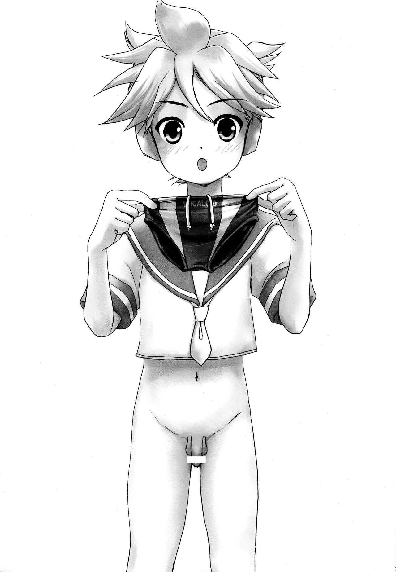 Kore mo Oshigoto desu yo ne? page 12 full