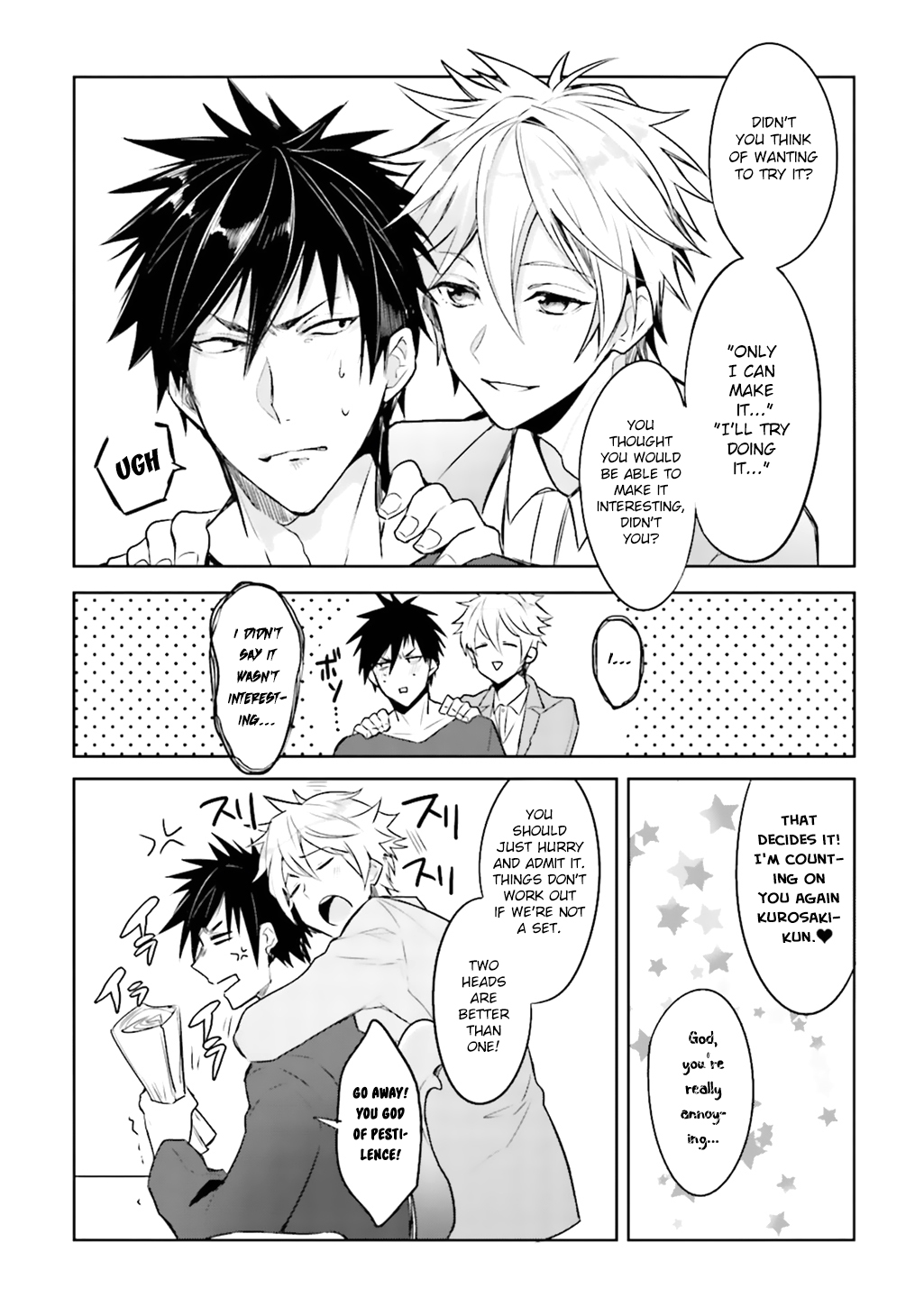 Ore to Aitsu no Jikangai xx Ch. page 12 full