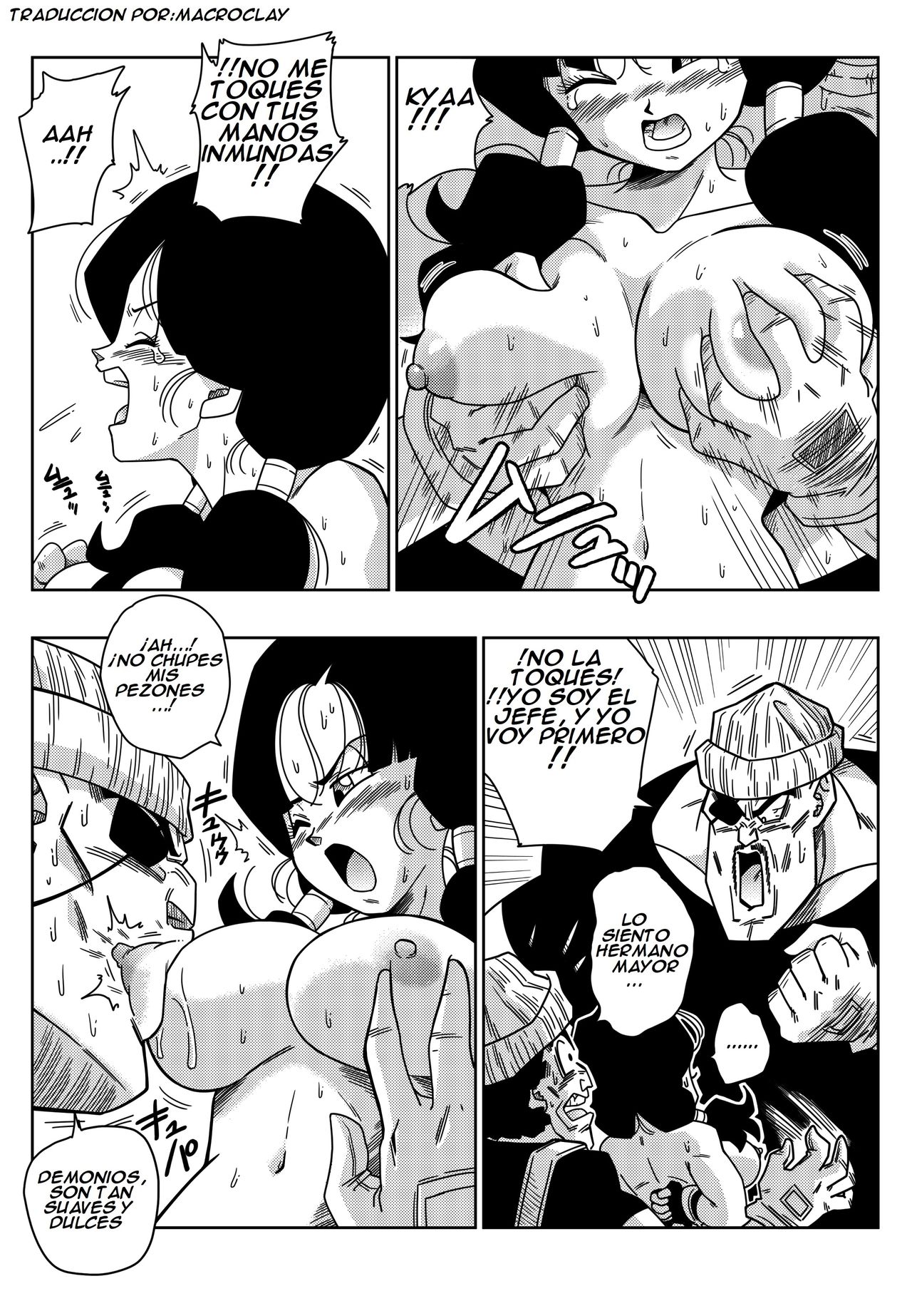 Heroine o Okashichae! | Violar a la Heroína - Videl page 7 full