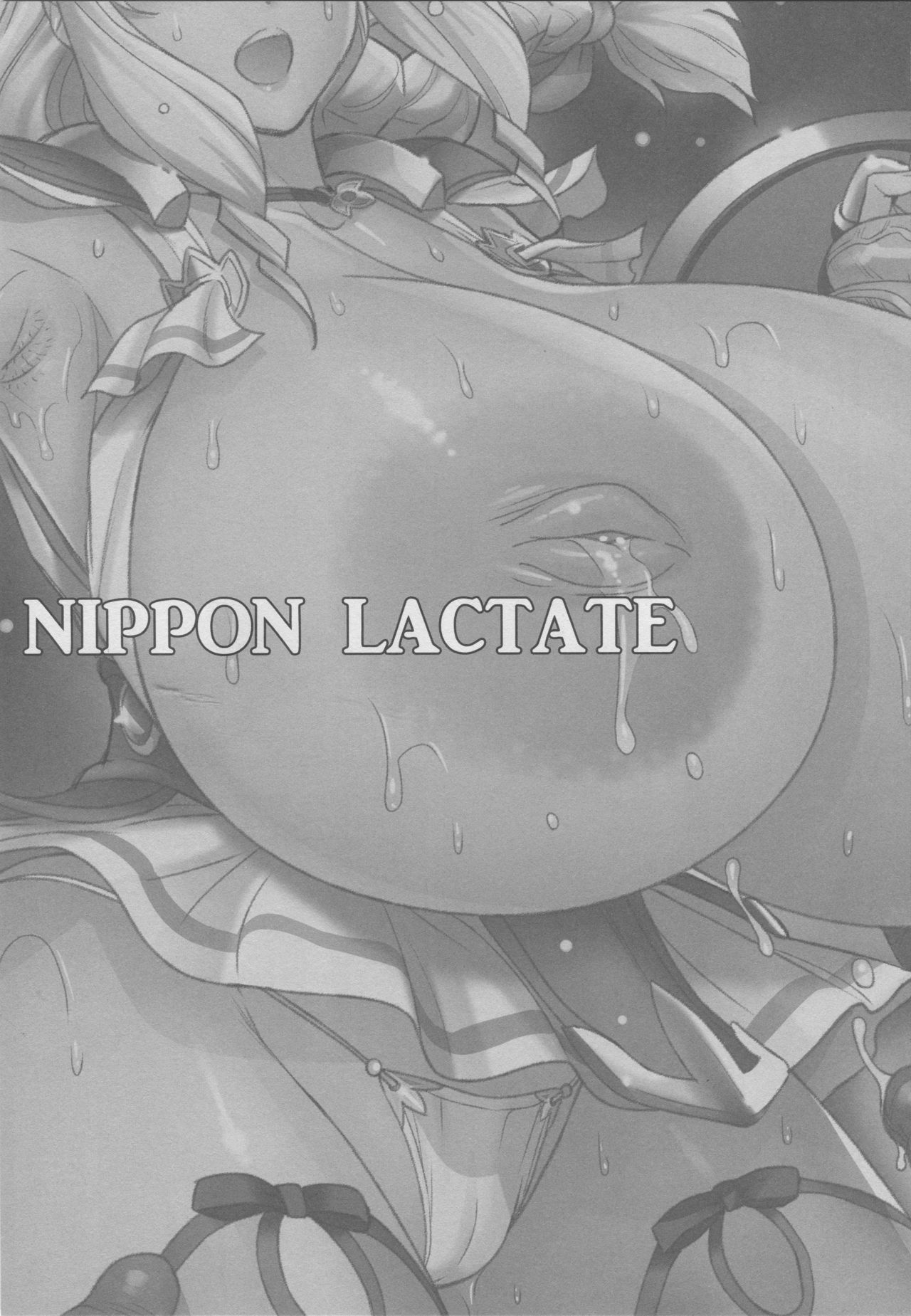 NIPPON LACTATE page 2 full