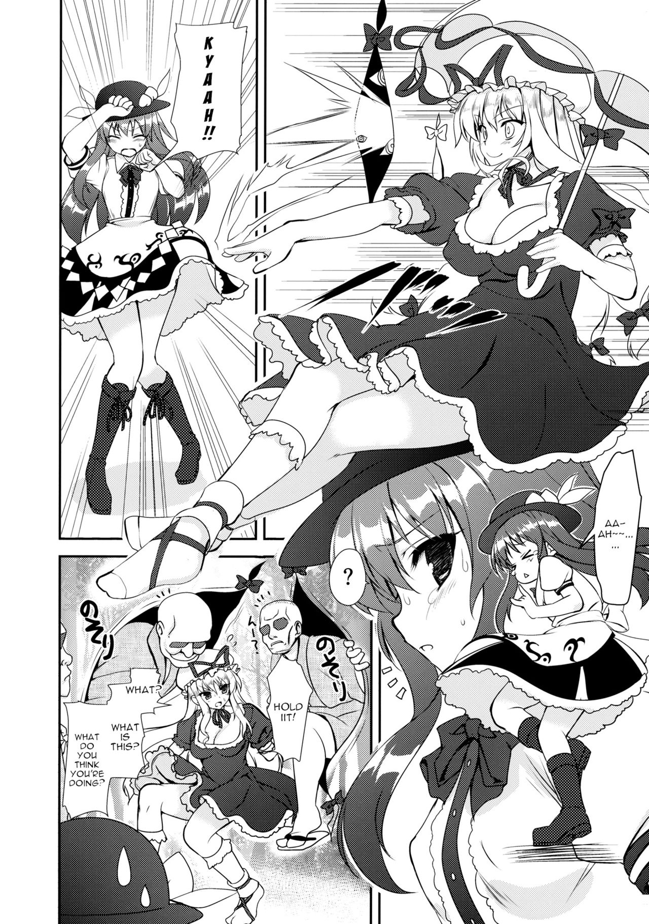 Fight Saikyou Tennin VS Zako Youkai | Fight! Strongest Celestial VS Small Fry Youkai page 3 full